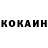 Кетамин ketamine Kartashev Vladimir