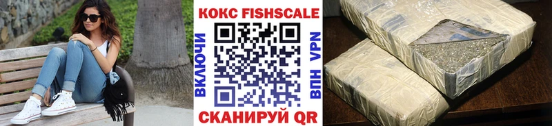 Кокаин 98%  наркотики  Карабулак 