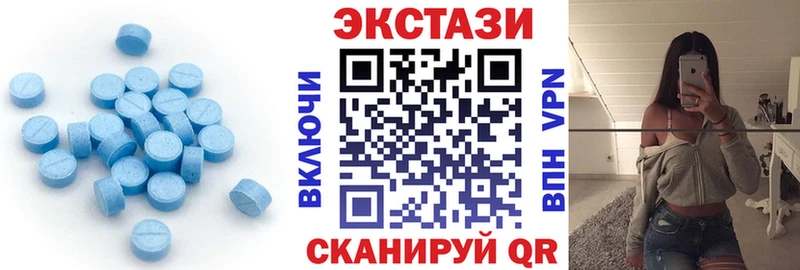 Экстази louis Vuitton Карабулак