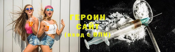 скорость mdpv Алзамай