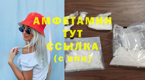 MDMA Алексеевка