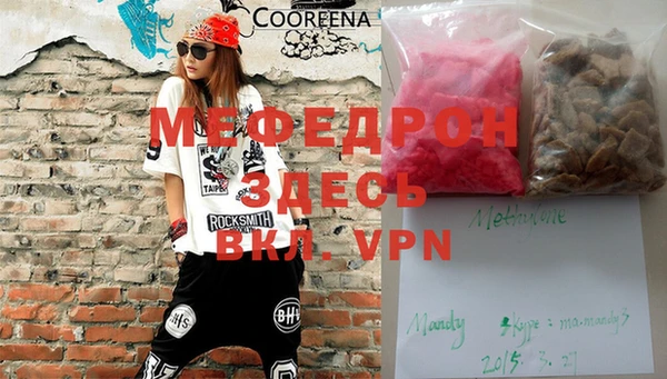 дживик Приозерск