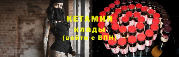 не бодяженный Алексин