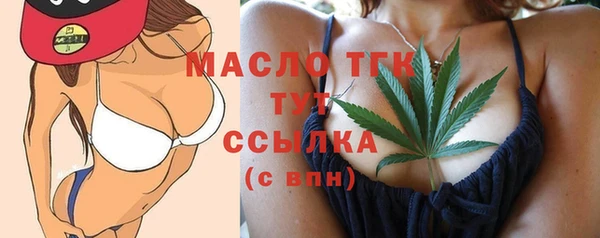 MDMA Алексеевка