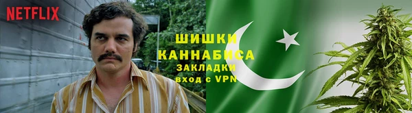 MDMA Алексеевка