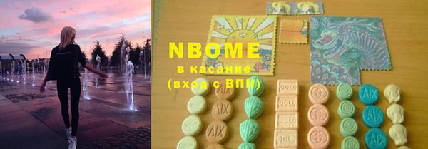 не бодяженный Алексин