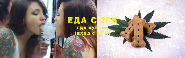 скорость mdpv Алзамай