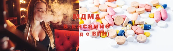 скорость mdpv Алзамай