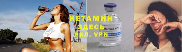 не бодяженный Алексин