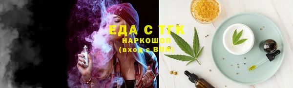 дживик Приозерск