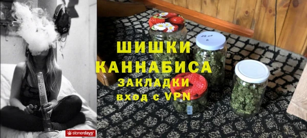 скорость mdpv Алзамай