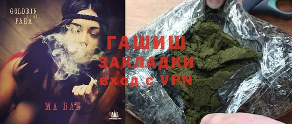 не бодяженный Алексин