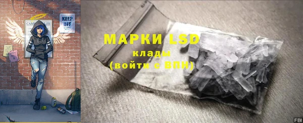 скорость mdpv Алзамай