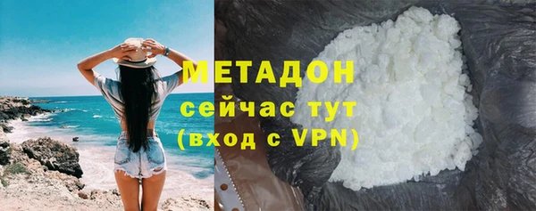 не бодяженный Алексин