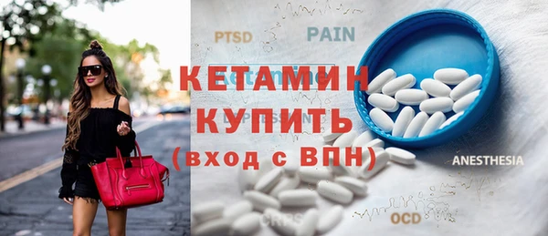 не бодяженный Алексин