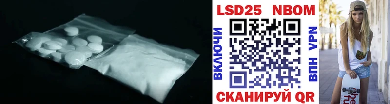 Лсд 25 экстази кислота как найти закладки Карабулак