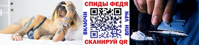 OMG рабочий сайт  Карабулак  Первитин Methamphetamine 