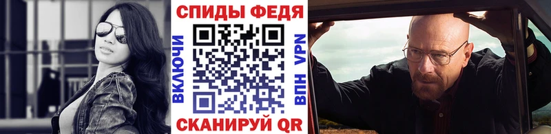 Метамфетамин Декстрометамфетамин 99.9% Карабулак
